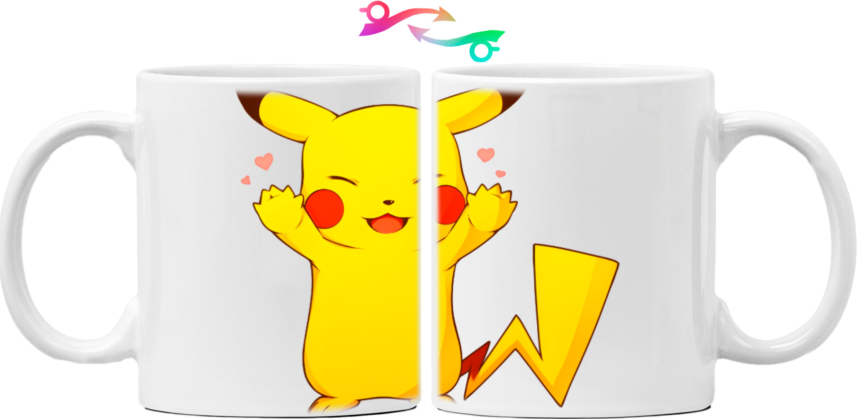 Pikachu with a heart
