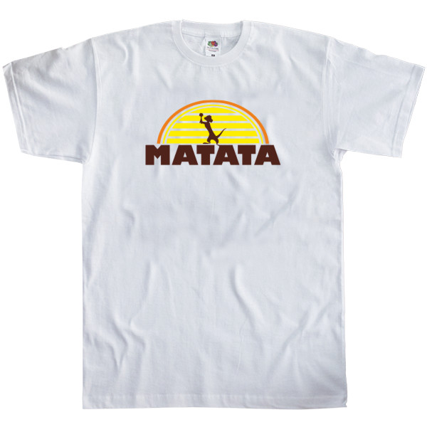 Парные - Kids' T-Shirt Fruit of the loom - HAKUNA MATATA - Mfest
