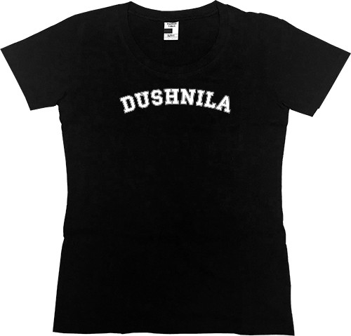 Dushnila