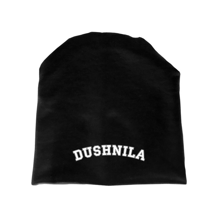 Dushnila