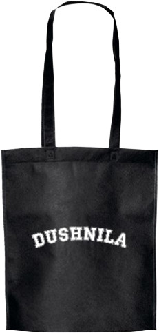 Dushnila