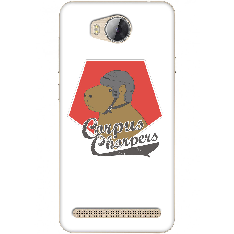 Capybara in gear