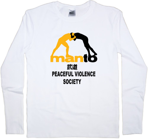 Peaceful violence society