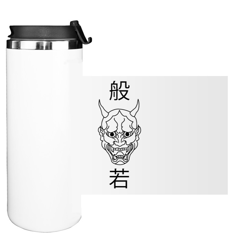 Hannya 