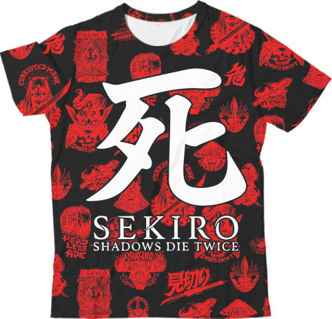 Sekiro: Shadows Die Twice (7)