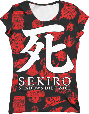 Sekiro: Shadows Die Twice (7)