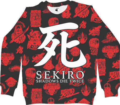 Sekiro: Shadows Die Twice (7)