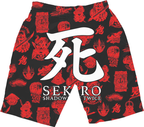 Sekiro: Shadows Die Twice (7)