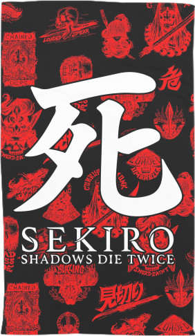 Sekiro: Shadows Die Twice - Рушник 3D - Sekiro: Shadows Die Twice (7) - Mfest