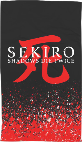 Sekiro: Shadows Die Twice - Рушник 3D - Sekiro: Shadows Die Twice (6) - Mfest