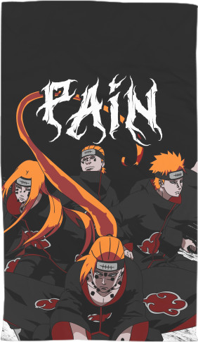 PAIN (2)