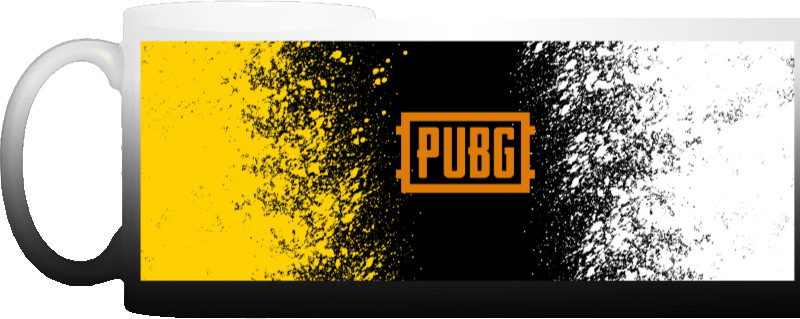 PUBG (23)