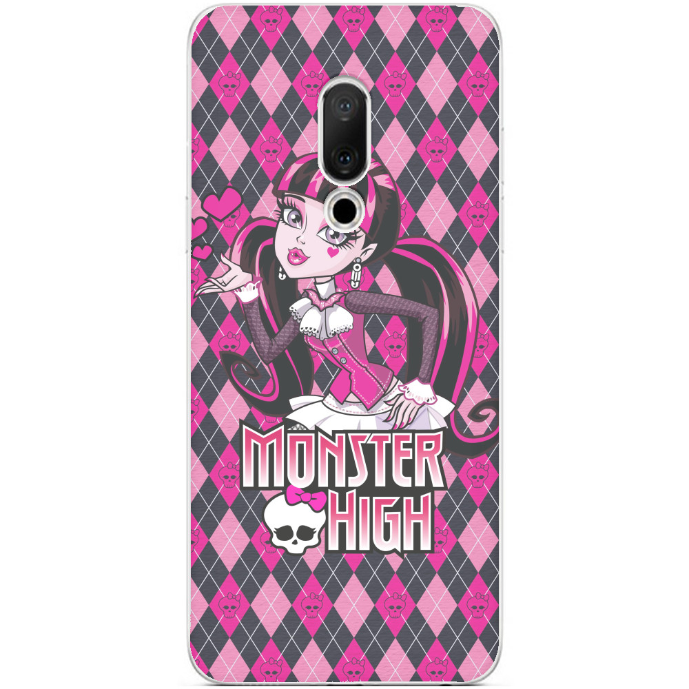 Monster High (5)