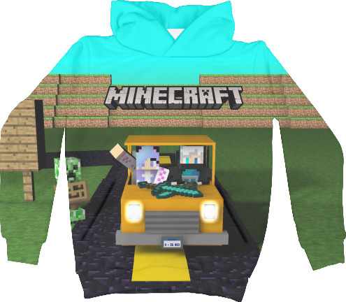 Minecraft (1)