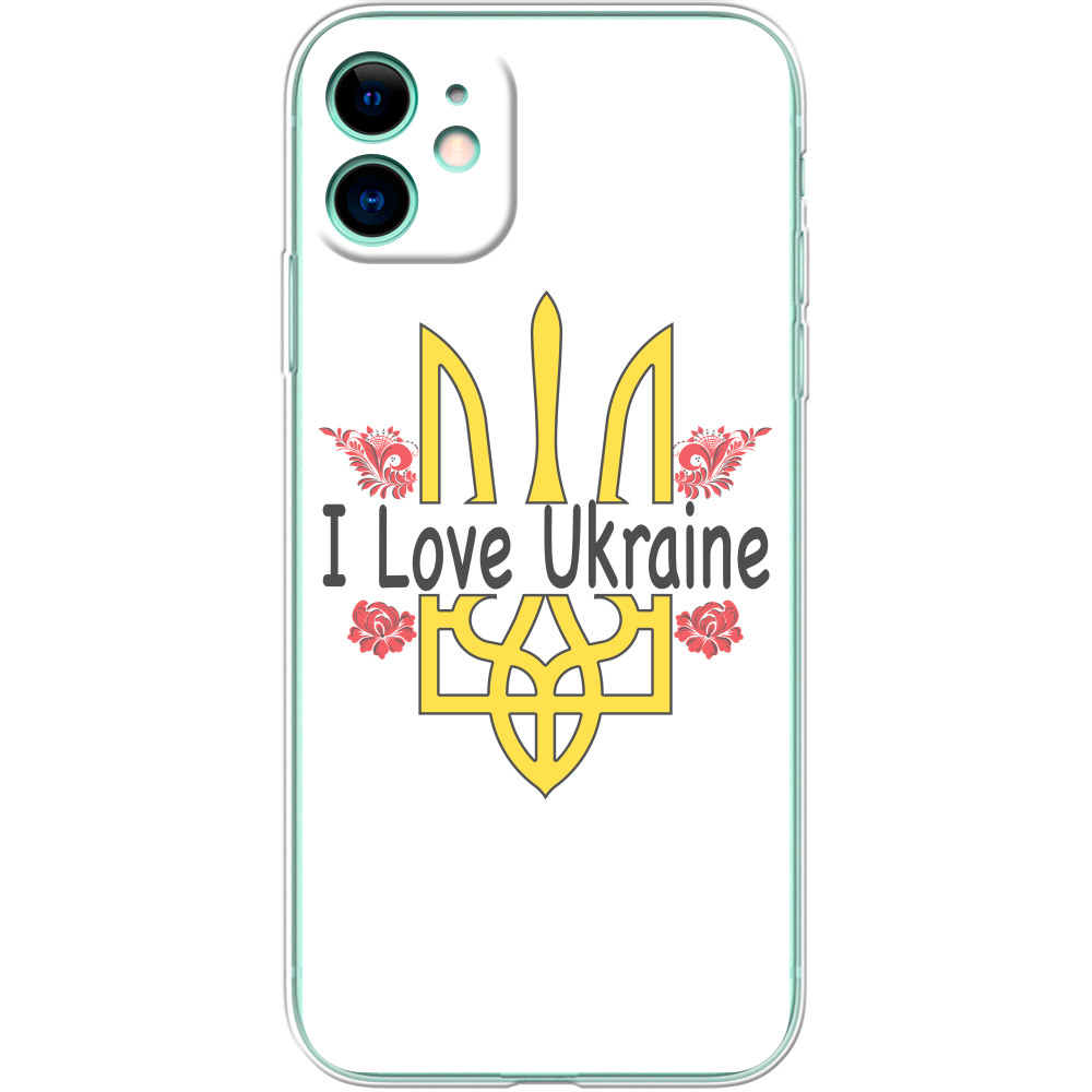 I Love Ukraine