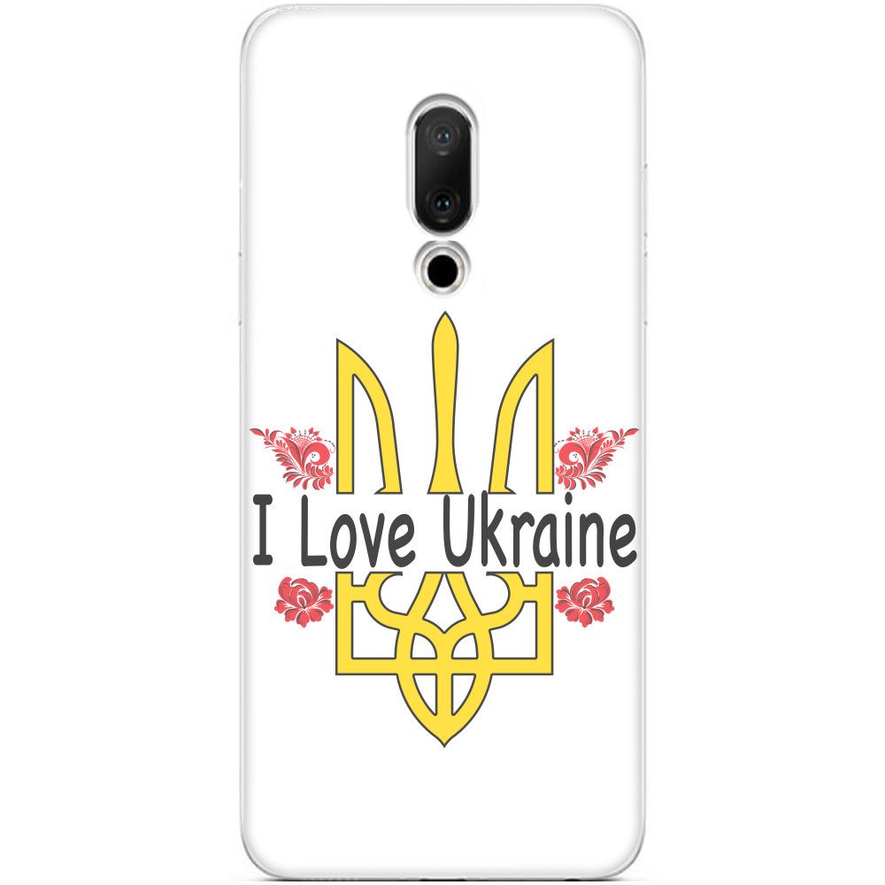 I Love Ukraine