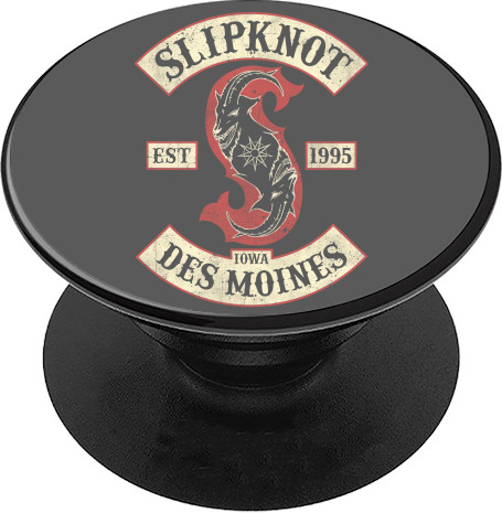  Slipknot  Lowa Des Moines