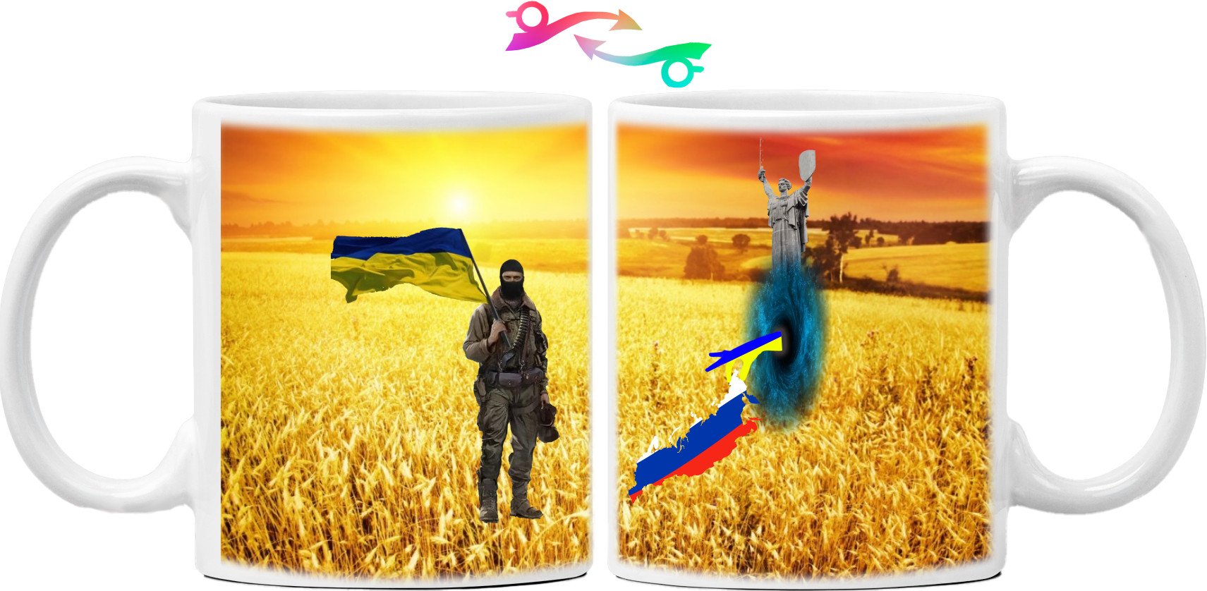 Ukraine Portal