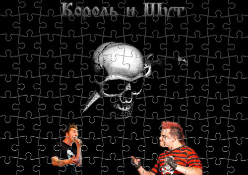 King and Jester 4