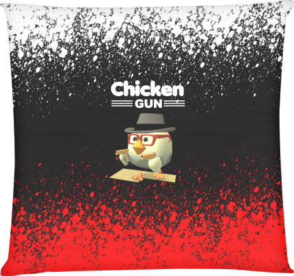 Chicken Gun 11
