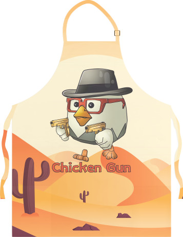  Chicken Gun 12