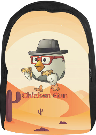  Chicken Gun 12