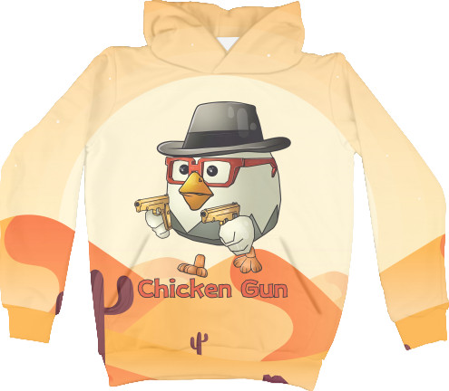  Chicken Gun 12