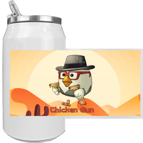  Chicken Gun 12