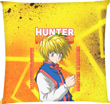 Kurapika