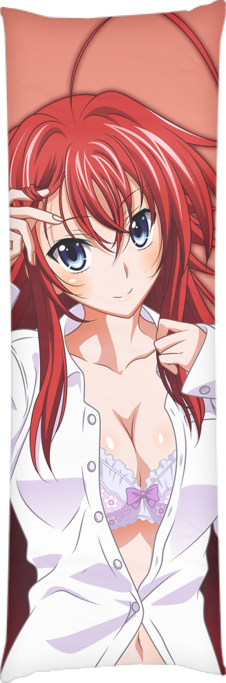 Rias Gremory