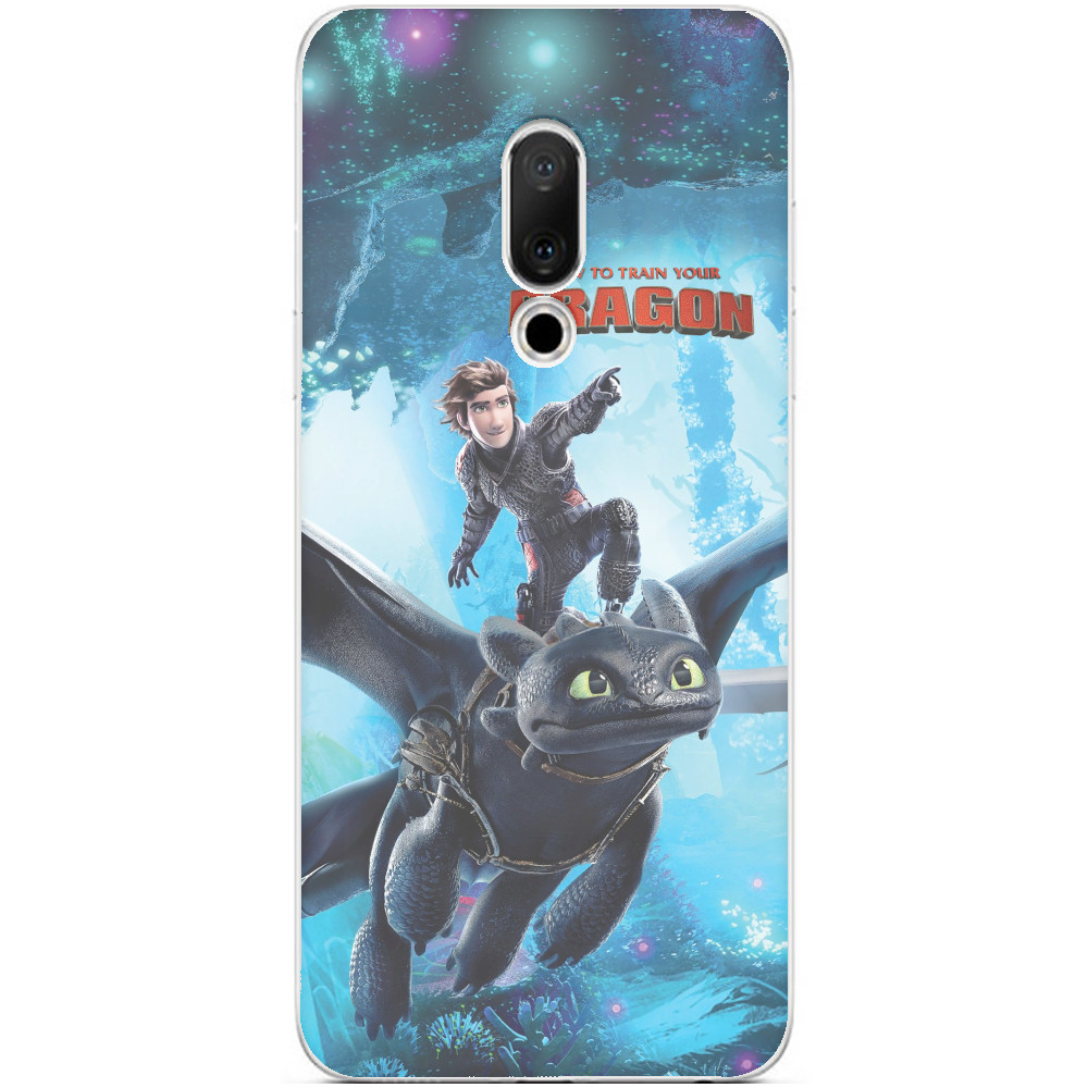 Как приручить дракона - Meizu cases - How to Train Your Dragon - Mfest