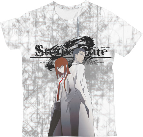 Steins Gate 3