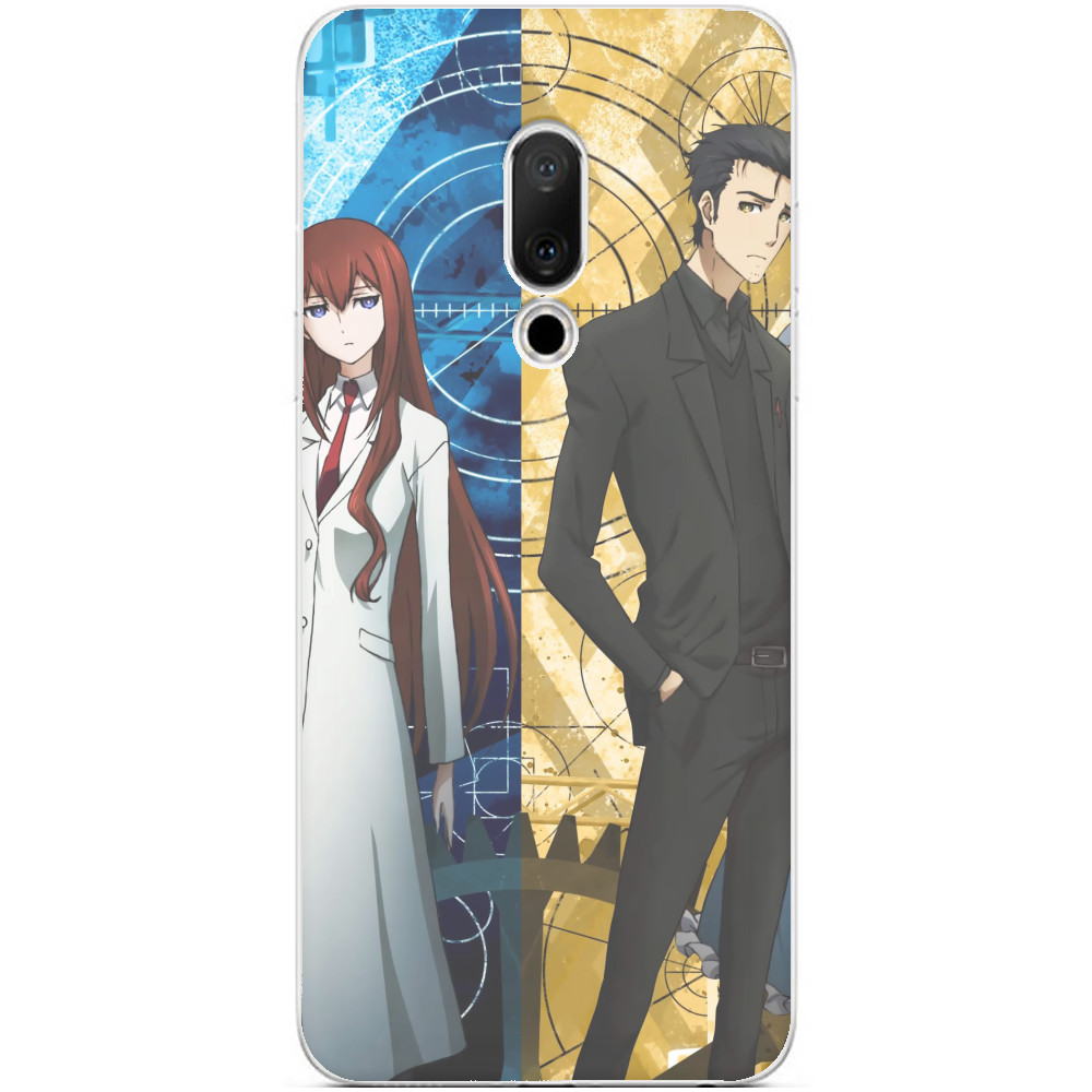 Брама Штейна / Steins Gate