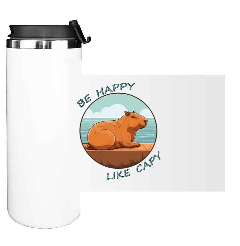 Happy as a capybara