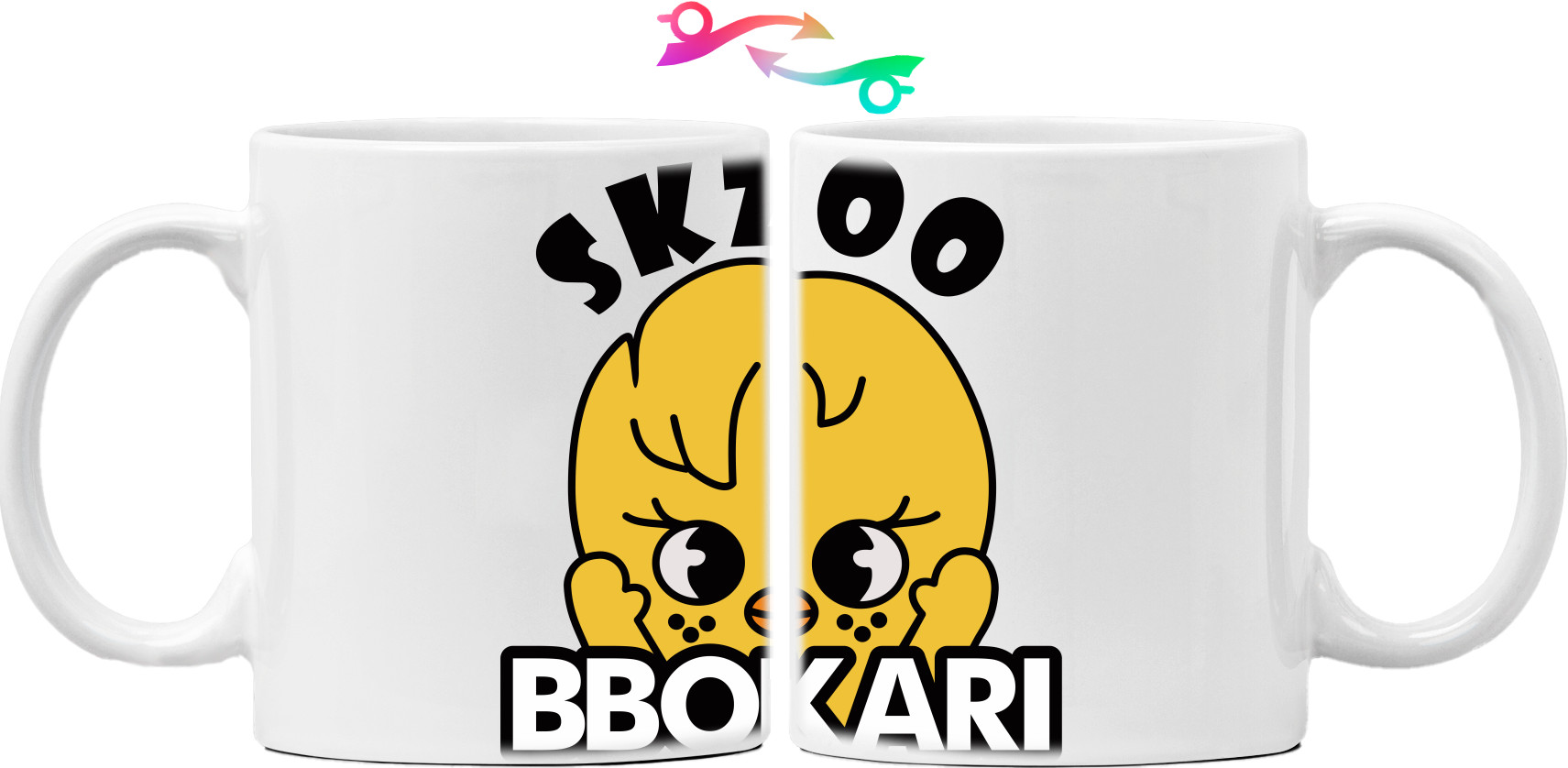 BBOKARI