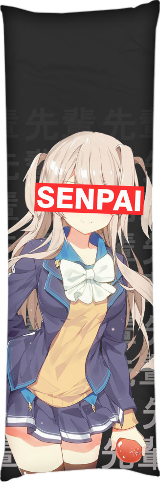 SENPAI 6