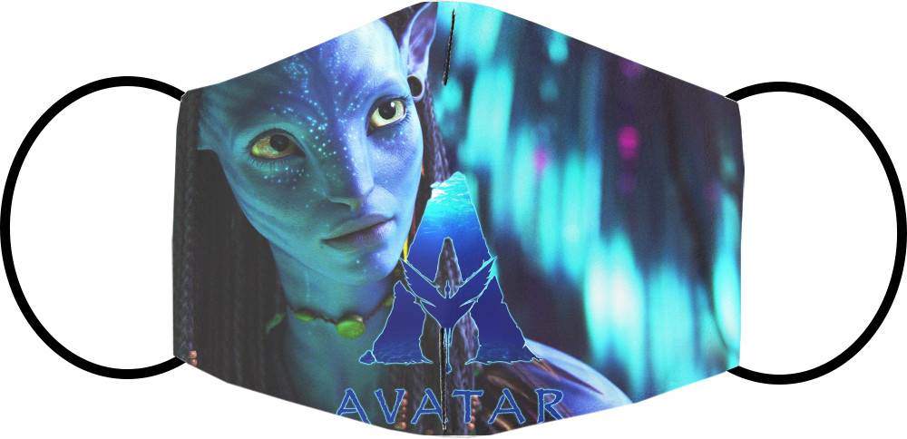 Avatar NEW