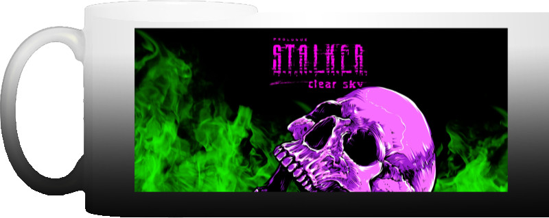 Stalker 2