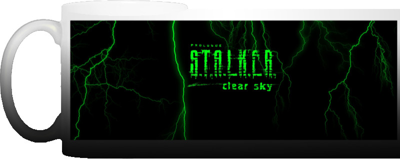 Stalker - Чашка Хамелеон - Stalker 2 - Mfest