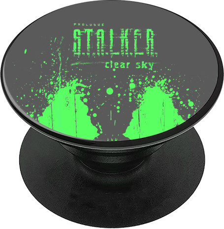 Stalker 2 art