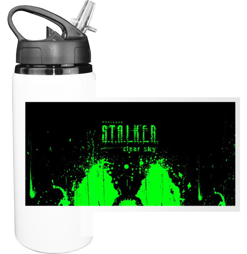 Stalker 2 арт