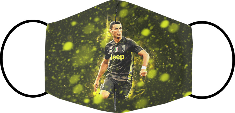 Ronaldo Art Khaki