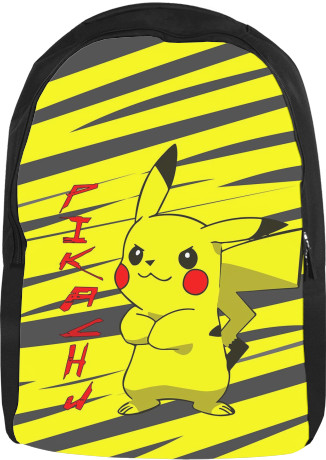 Pikachu 2022