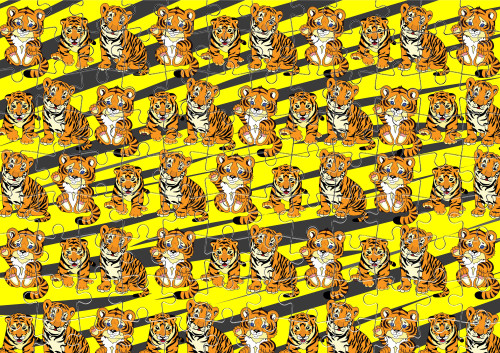 Няшні Тигрята