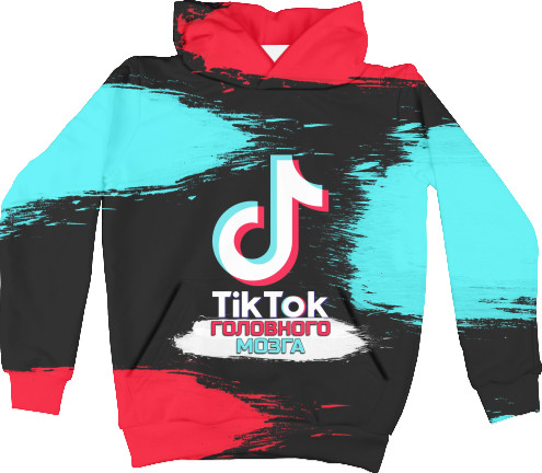 Tik tok brain