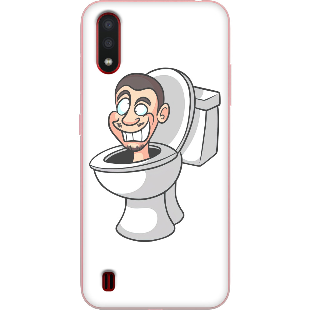 Skibidi toilet
