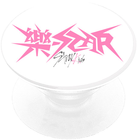 Stray Kids - ROCK-STAR 2