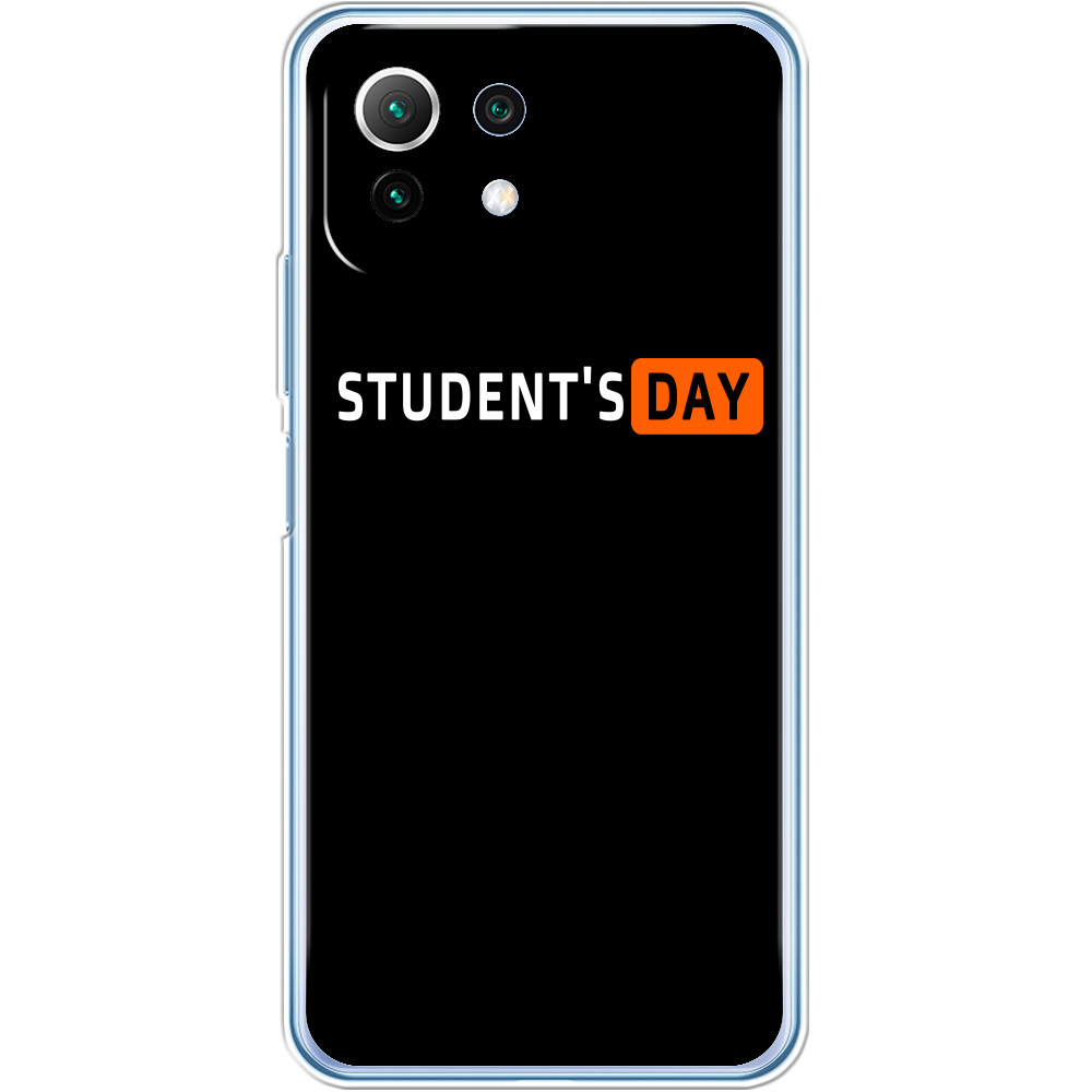 День Студента Хаб