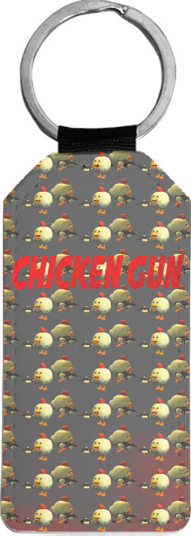 Chicken Gun 13