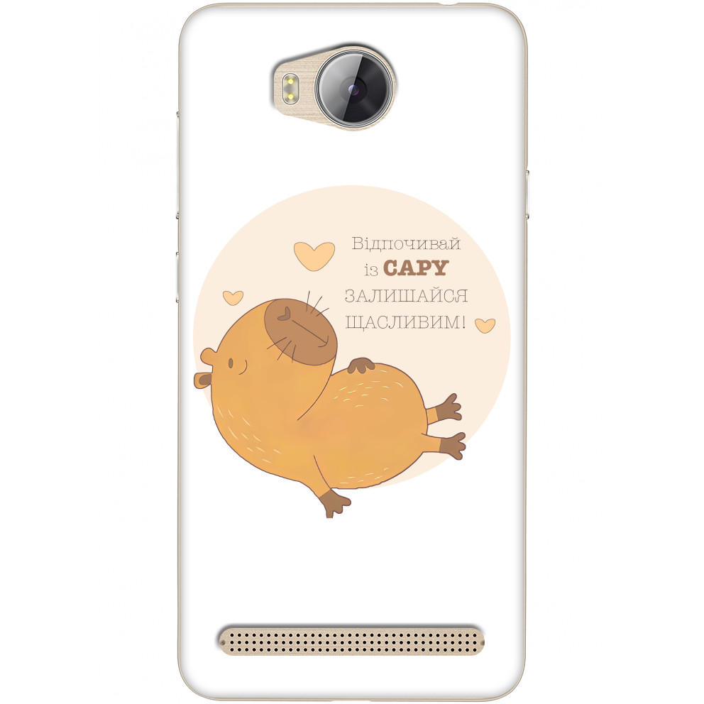 Capybara - Huawei cases - Stay happy - Mfest